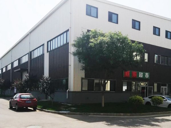 公司搬迁新厂房 